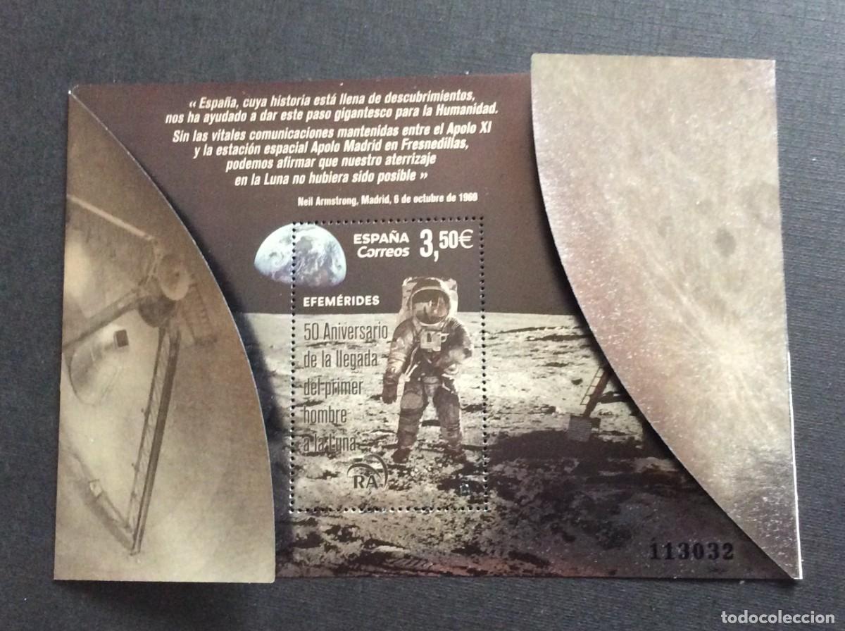 Sellos: ESPA&Ntilde;A N&ordm; EDIFIL 5325*** A&Ntilde;O 2019. 50 ANIVERSARIO LLEGADA DEL HOMBRE A LA LUNA