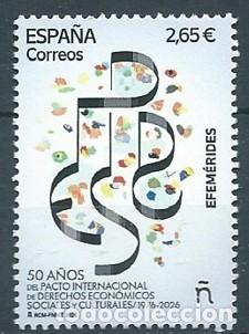 Briefmarken: ESPA&Ntilde;A 2026 50&ordf; PACTO INTERNACIONAL DE DERECHOS ECON&Oacute;MICOS, SOCIALES Y CULTURALES MNH ED 5944 YT 570