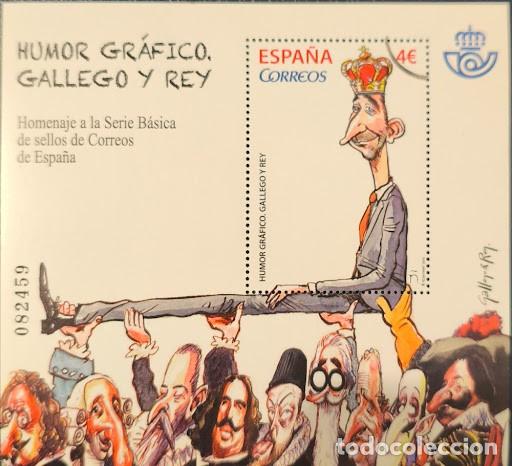 Francobolli: Hoja bloque MUESTRA- Espa&ntilde;a 2016 (Humor Gr&aacute;fico: Gallego y Rey - Homenaje a la Serie B&aacute;sica)