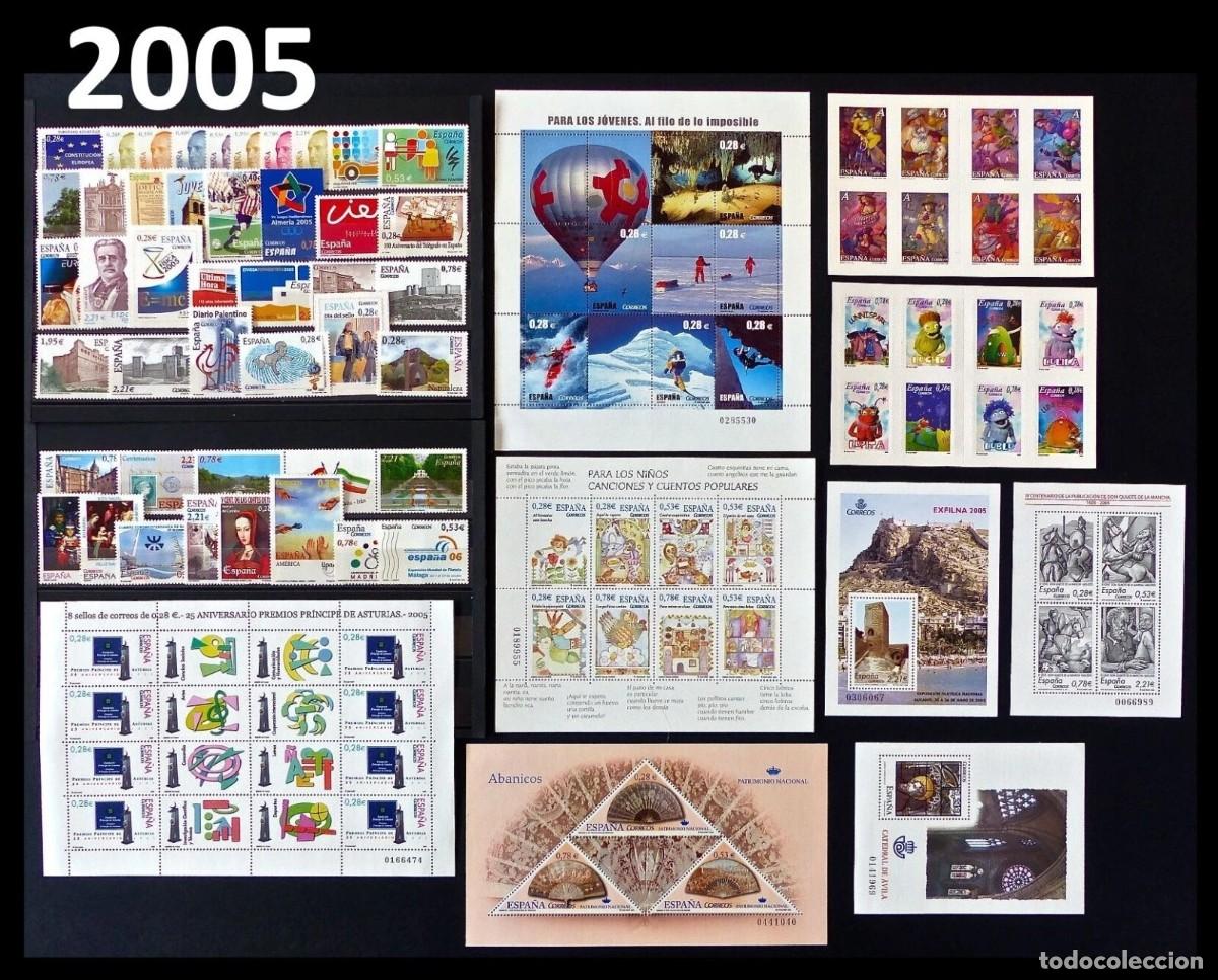 Sellos: Sellos de Espa&ntilde;a A&ntilde;o 2005 90,00&euro; +SUPLEMENTO EDIFIL 2005 REGALO montado transparente
