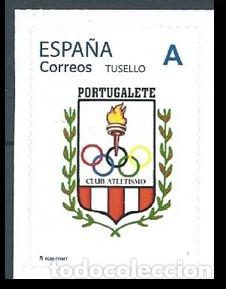 Sellos: ESPA&Ntilde;A 2013 CLUB ATLETISMO DE PORTUGALETE MNH