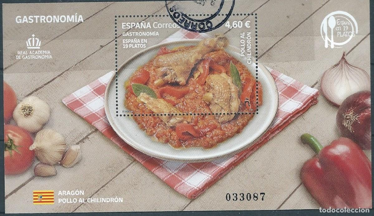 Sellos: ESPA&Ntilde;A 2025 HB GASTRONOM&Iacute;A: ESPA&Ntilde;A EN 19 PLATOS ARAG&Oacute;N. POLLO AL CHILINDR&Oacute;N USADO ED 5824