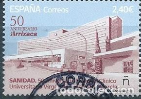 Sellos: ESPA&Ntilde;A 2025 50 ANIV HOSPITAL CL&Iacute;NICO UNIVERSITARIO VIRGEN DE LA ARRIXACA MURCIA USADOED 5831 YT 5592