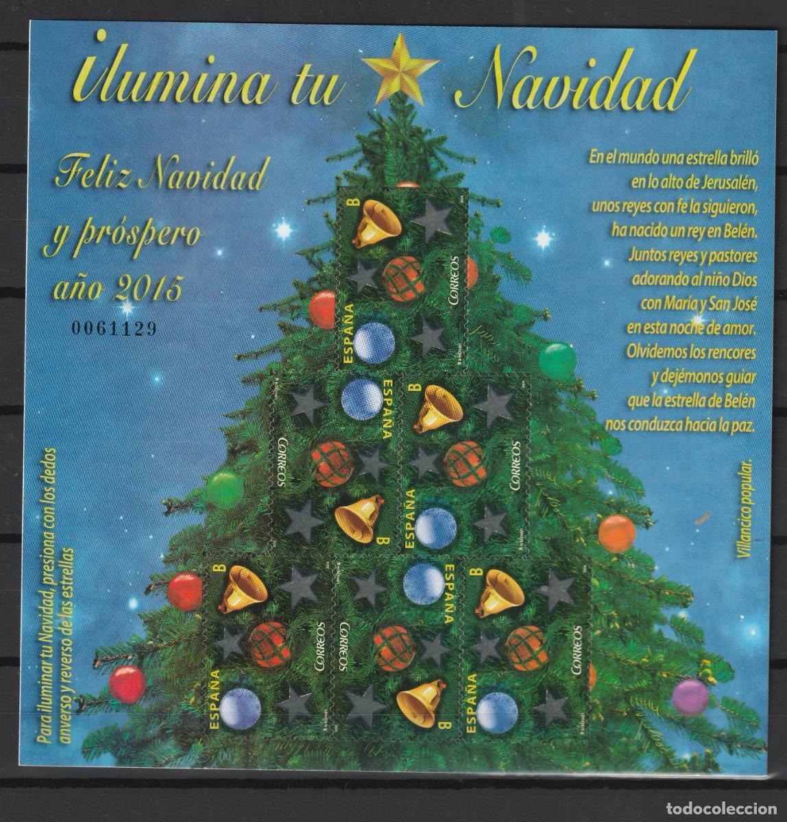 Briefmarken: MINIPLIEGO N&ordm; 91** NAVIDAD 2014