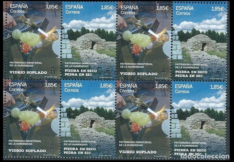 Sellos: ESPA&Ntilde;A 2025 IGLESIA S.SALVADOR DE VILAR DAS DONAS (LUGO)-PUERTA DEL REVELL&Iacute;N LOGRO&Ntilde;O 2VX4 ED 5843-4