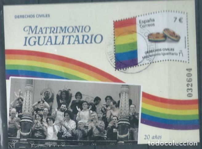 Sellos: ESPA&Ntilde;A 2025 HB DERECHOS CIVILES: MATRIMONIO IGUALITARIO USADO ED HB-5845 YT F5606