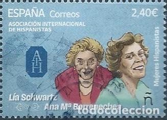 Sellos: ESPA&Ntilde;A 2025 ASOCIACI&Oacute;N INTERNACIONAL DE HISPANISTAS-L&Iacute;A SCHWARTZ-ANA M&ordf; BARRENECHEA ED 5846 YT 5607