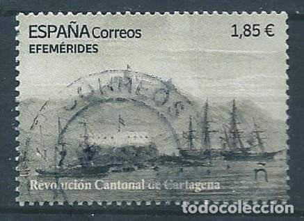 Sellos: ESPA&Ntilde;A 2025 REVOLUCI&Oacute;N CANTONAL DE CARTAGENA USADO ED 5848 YT 5609