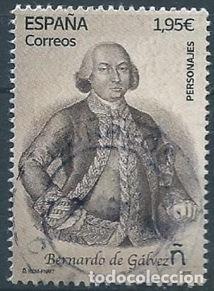 Sellos: ESPA&Ntilde;A 2025 BERNARDO DE G&Aacute;LVEZ USADO ED 5852 MI 5910 YT 5614