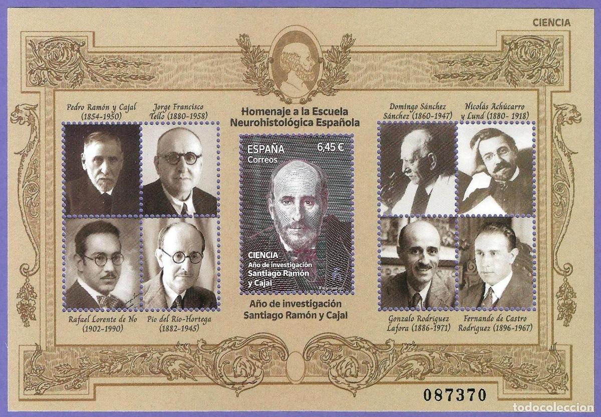 Sellos: Espa&ntilde;a. 2023. Edifil # 5712. HB. Ciencia. Escuela Neurohistologica Espa&ntilde;ola. Ramon y Cajal
