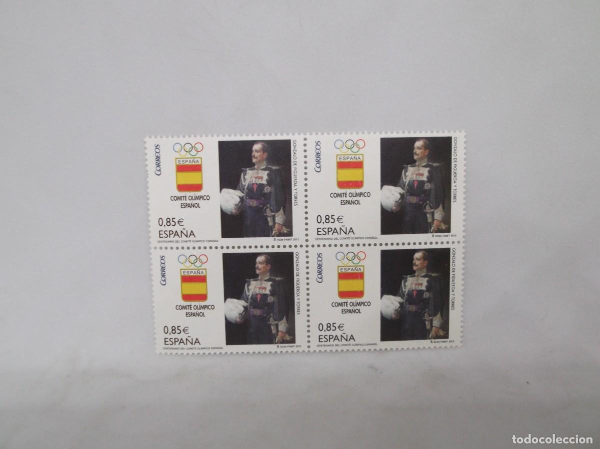 Stamps: Espa&ntilde;a 2012 Centenario del Comit&eacute; Olimpico espa&ntilde;ol.Bloque de cuatro nuevos