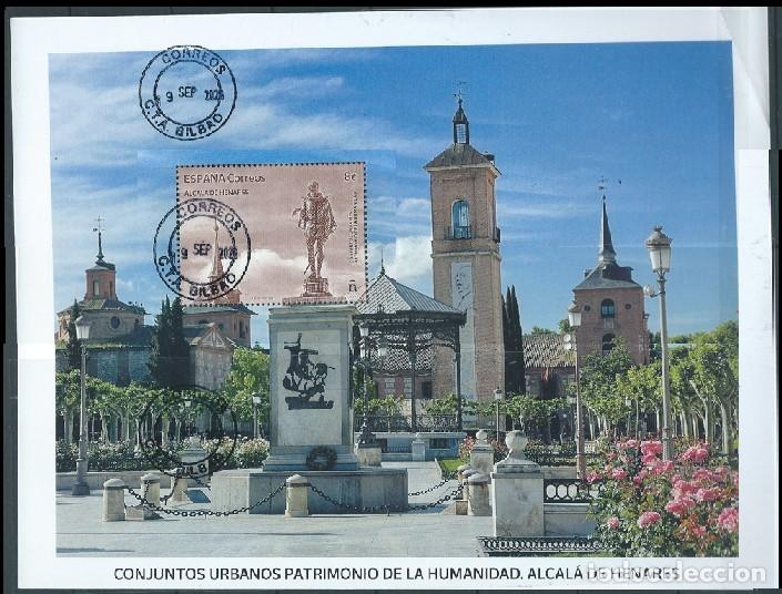Sellos: ESPA&Ntilde;A 2025 CONJUNTOS URBANOS PATRIMONIO DE LA HUMANIDAD. ALCAL&Aacute; DE HENARES USADO ED 5858 YT 5619