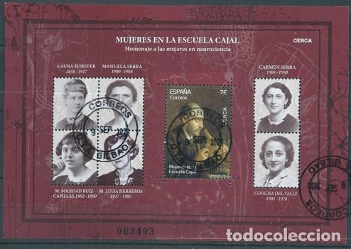 Sellos: ESPA&Ntilde;A 2025 HB CIENCIA: MUJERES EN LA ESCUELA CAJAL USADO ED HB-5877 YT F5638