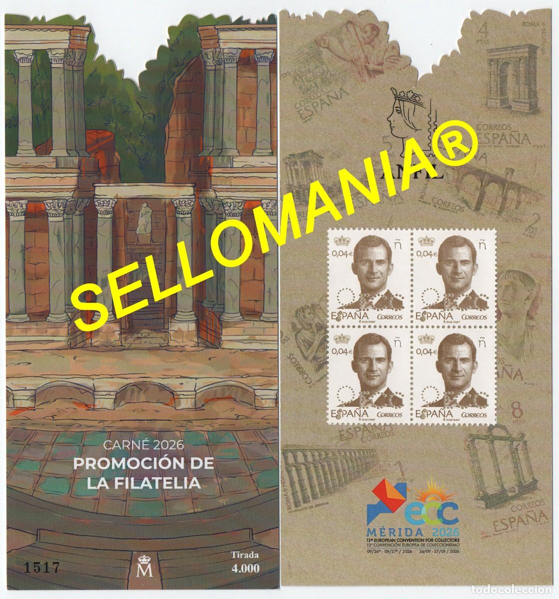 Sellos: 2026 CARNE ECC PROMOCION FILATELIA MERIDA CP ** MNH TC24374
