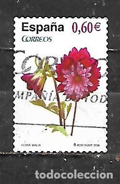 Selos: 2008: Fauna y flora - Dalia (usado)