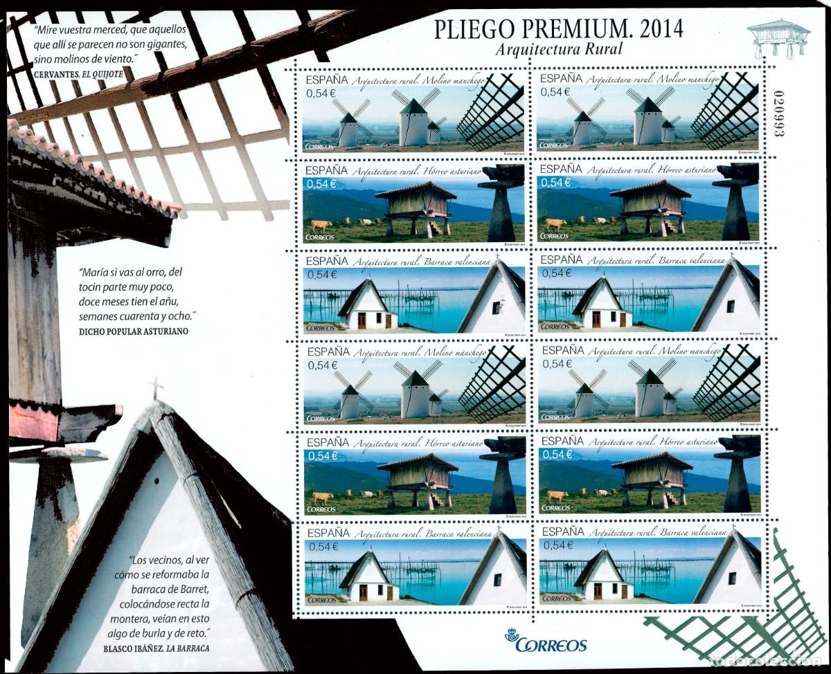 Selos: Espa&ntilde;a - Pliegos Premium - Edi ** 1 - 2014 - Arquitectura Rural