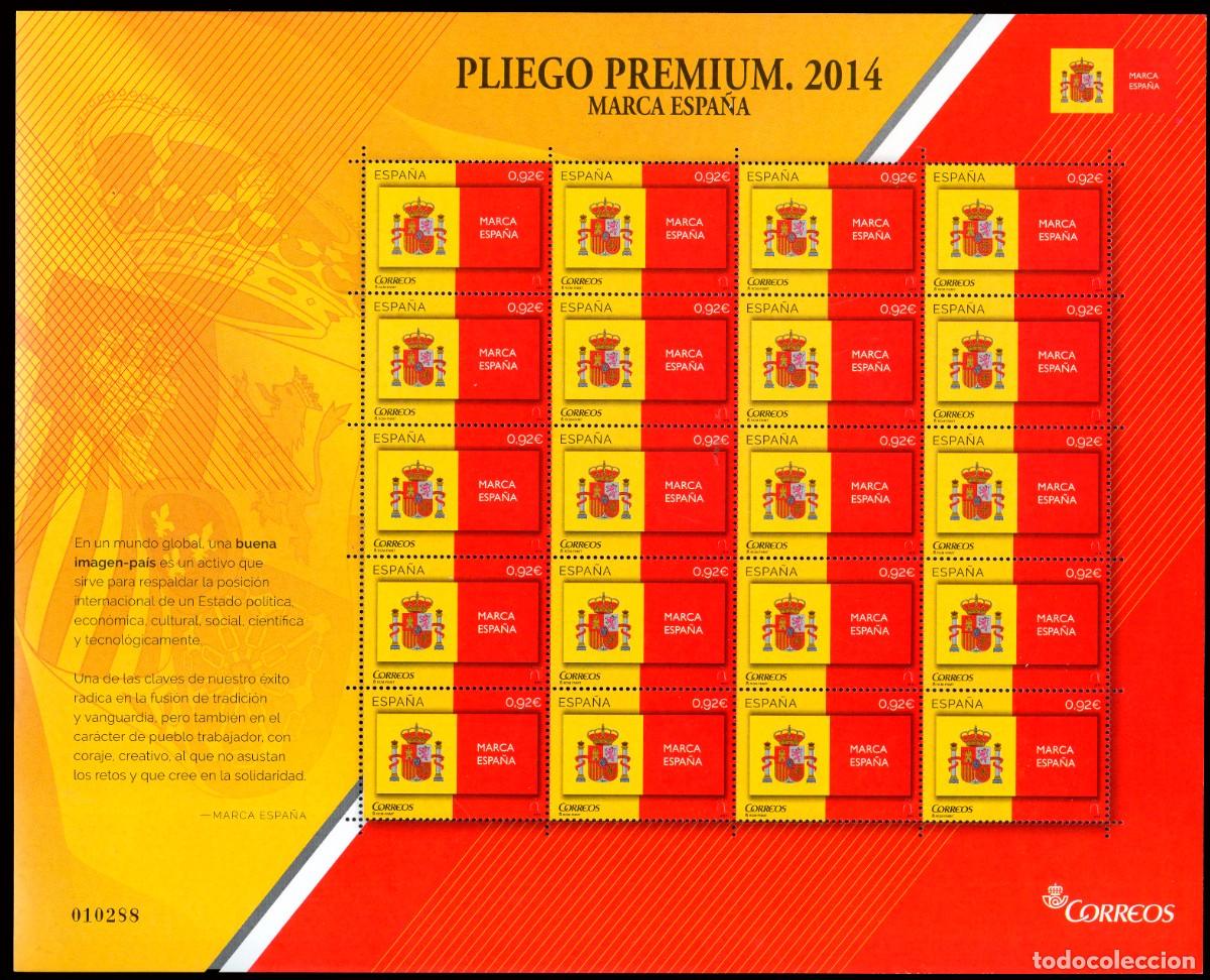 Selos: Espa&ntilde;a - Pliegos Premium - Edi ** 4/10 - 2014 - Marca &rdquo;Espa&ntilde;a&rdquo; - 7 pliegos premium