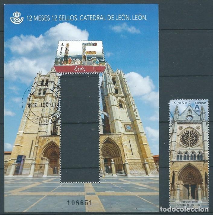 Sellos: ESPA&Ntilde;A 2018 DE HB 12 MESES, 12 SELLOS: LE&Oacute;N USADO CON PEQUE&Ntilde;A FALTA ED 5230 YT 4963