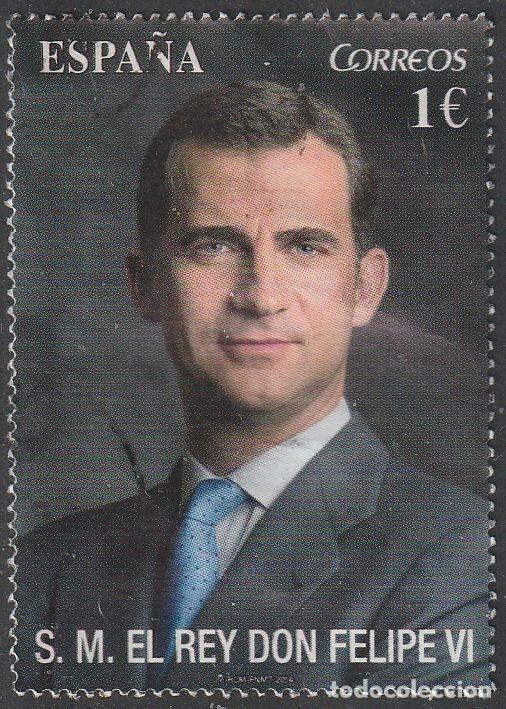 Sellos: Espa&ntilde;a 2014 Edifil 4913A Sello &ordm; Reyes de Espa&ntilde;a SS.MM. D. Felipe VI Michel 4919 Yvert 4624 Spain