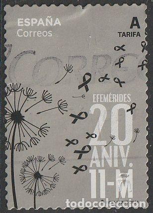 Sellos: Espa&ntilde;a 2024 Edifil 5728 Sello &ordm; Aniversario Ataque terrorista 11M Michel 5780 Yvert 5485 Spain Stamp