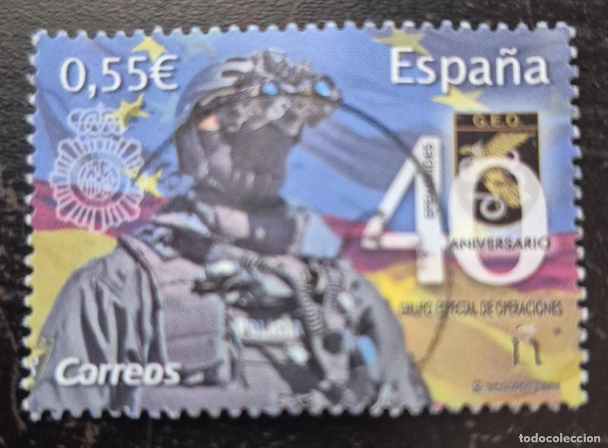 Sellos: A&ntilde;o 2018 - Edifil 5255 - Usado - Efem&eacute;rides - Se env&iacute;a el de la imagen