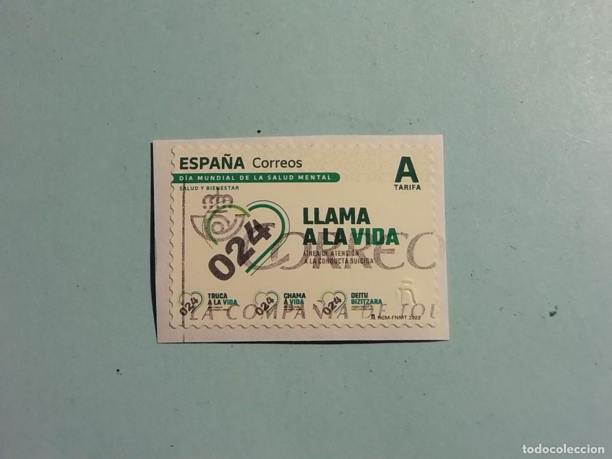 Sellos: ESPA&Ntilde;A 2023 - SALUD Y BIENESTAR - 024 LLAMADA A LA VIDA - USADO.