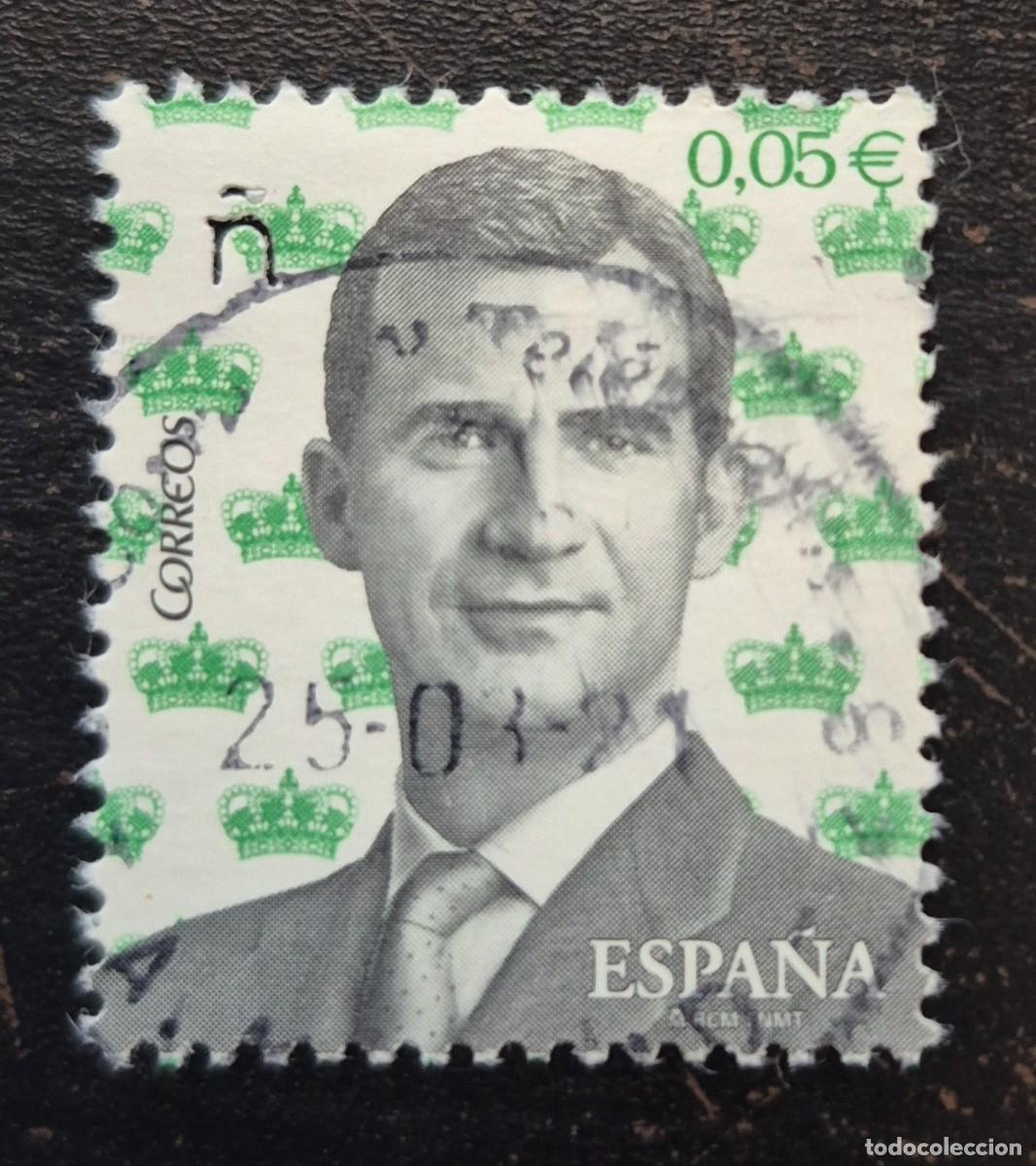 Sellos: A&ntilde;o 2017 - Edifil 5119 - Usado - Felipe VI - Se env&iacute;a el de la imagen
