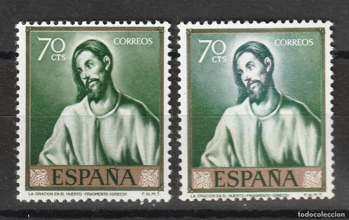 Sellos: EDIFIL 1332** VARIEDAD DE COLOR Y AUREOLA