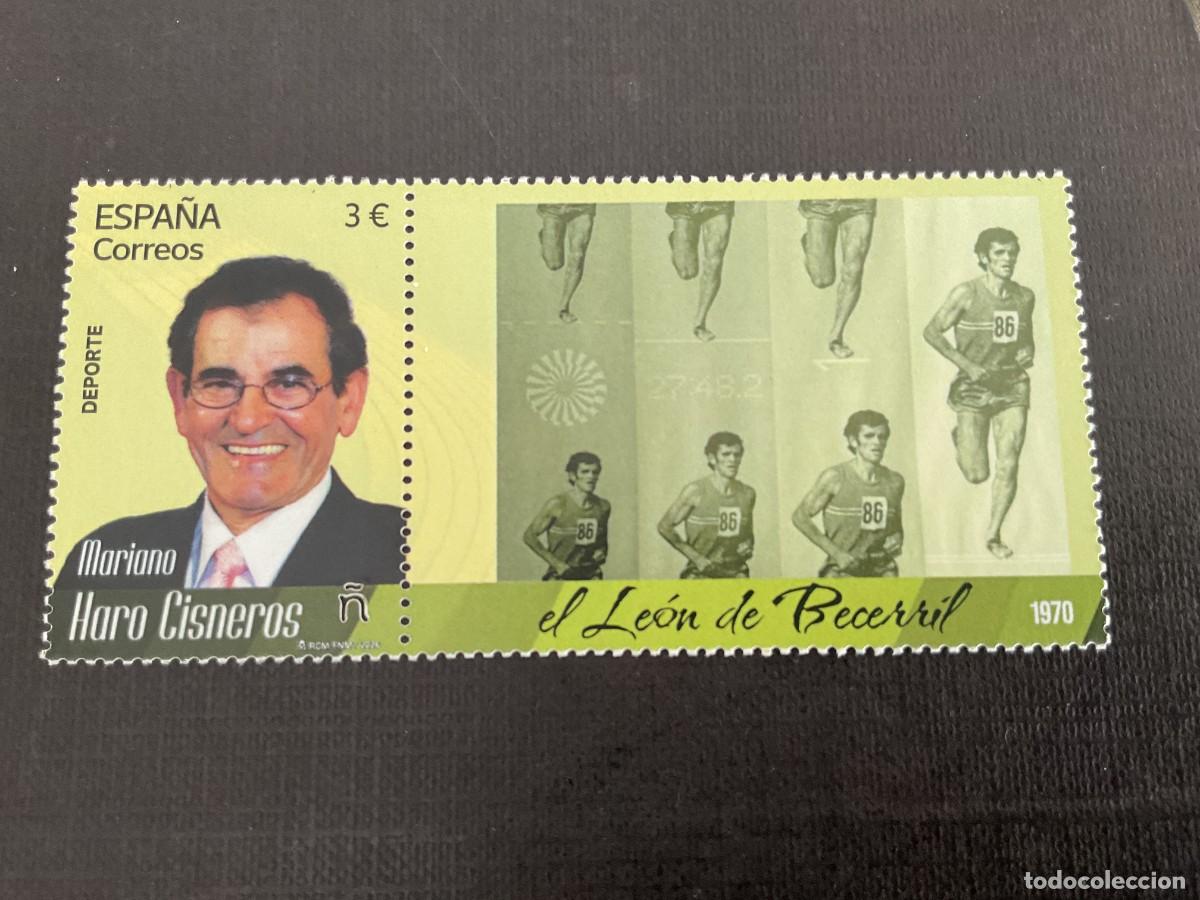 Sellos: ESPA&Ntilde;A A&Ntilde;O 2026 DEPORTES. ATLETISMO. MARIANO HARO