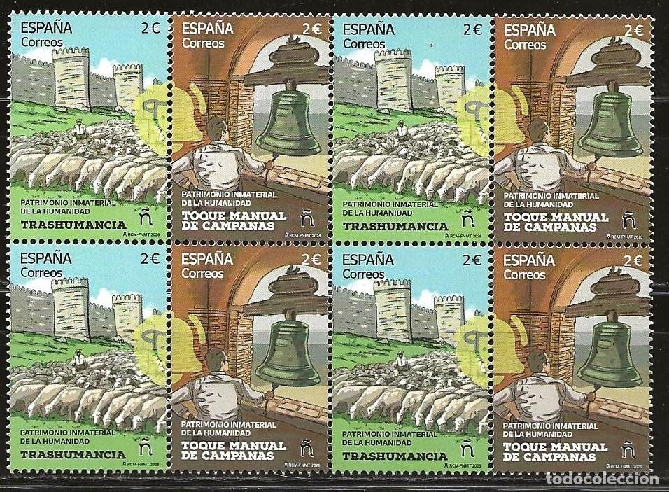 Sellos: ESPA&Ntilde;A 2026 PATRIMONIO INMATERIAL DE LA HUMANIDAD (NUEVO) X4