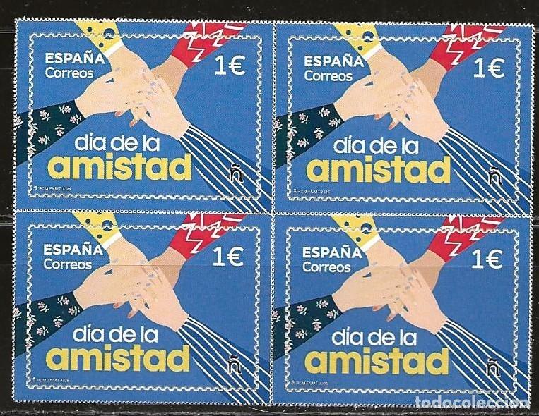 Sellos: ESPA&Ntilde;A 2026 DIA DE LA AMISTAD (NUEVO) X4