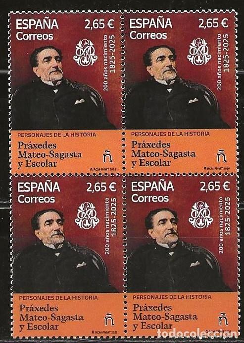 Sellos: ESPA&Ntilde;A 2026 PRAXIDES MATEO-SAGASTA ESCOLAR (NUEVO) X4
