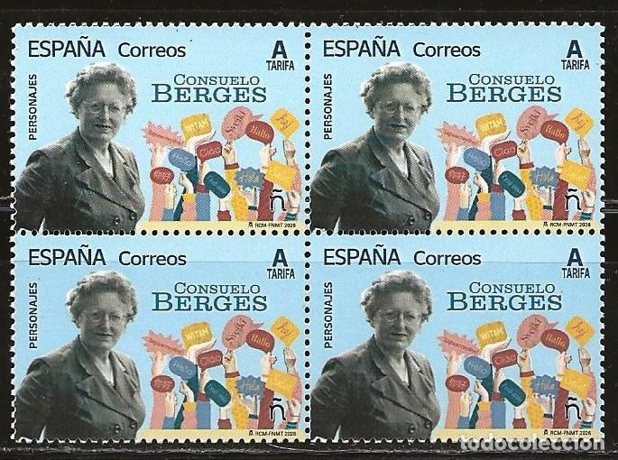 Sellos: ESPA&Ntilde;A 2026 CONSUELO BERGES (NUEVO) X4