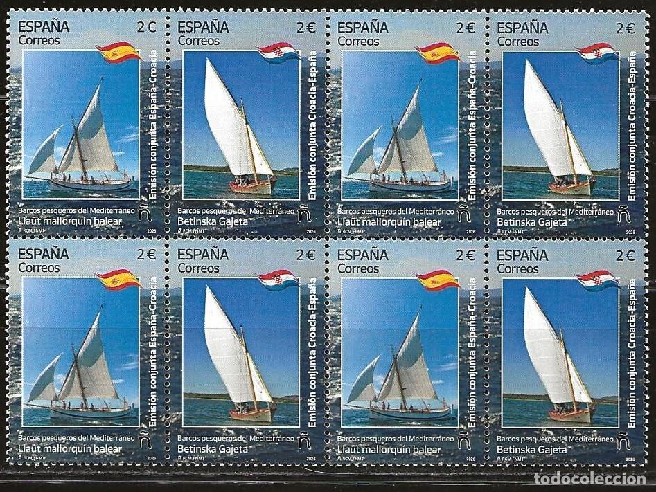 Sellos: ESPA&Ntilde;A 2026 BARCOS PESQUEROS TRADICIONALES (NUEVO) X8