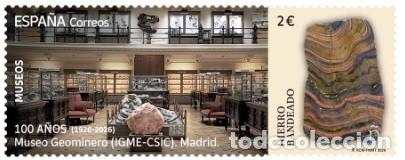 Sellos: ESPA&Ntilde;A 2026 MUSEO GEOMINERO (NUEVO)