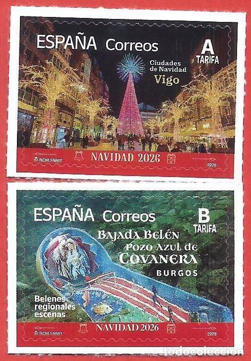 Sellos: Espa&ntilde;a. 2026. Navidad. Ciudades de navidad. Vigo. Belenes regionales. Bajada Bel&eacute;n Pozo Azul de Cova