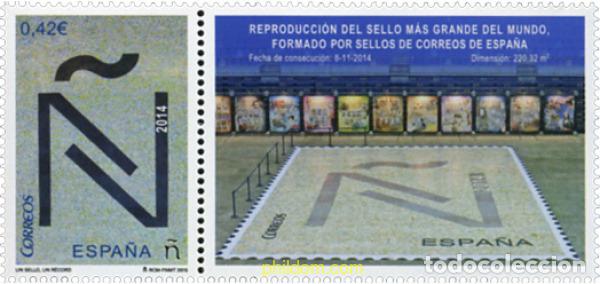Sellos: 340375 MNH ESPA&Ntilde;A 2015 UN SELLO, UN R&Eacute;CORD