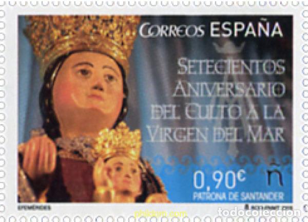 Sellos: 339181 MNH ESPA&Ntilde;A 2015 SETECIENTOS ANIVERSARIO DEL CULTO A LA VIRGEN DEL MAR