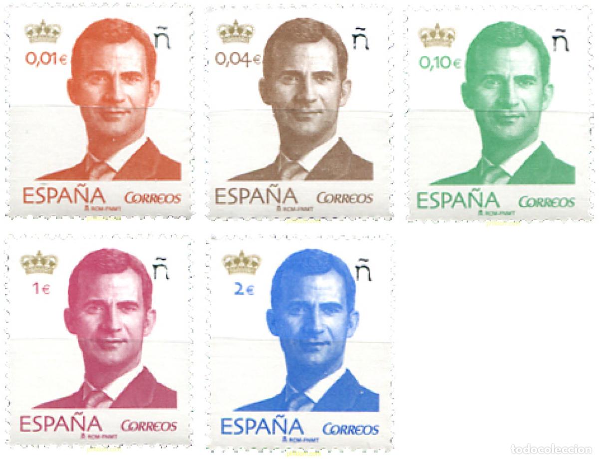 Sellos: 328138 MNH ESPA&Ntilde;A 2015 SERIE BASICA (I) - FELIPE V