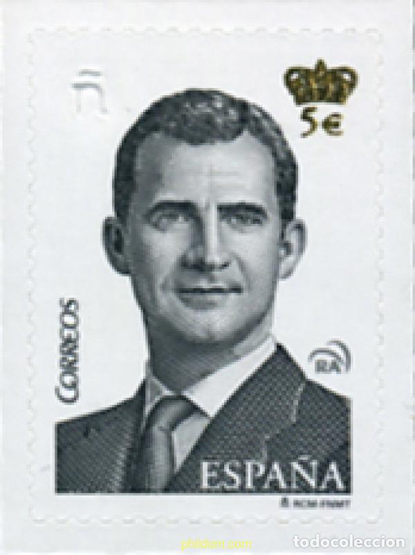 Sellos: 328140 MNH ESPA&Ntilde;A 2015 SERIE BASICA (II) - FELIPE VI