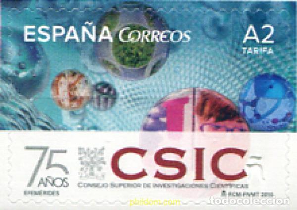 Sellos: 328132 MNH ESPA&Ntilde;A 2015 EFEMERIDES - 75 ANIVERSARIO DEL CONSEJO SUPERIOR DE INVESTIGACIONES CIENTIF