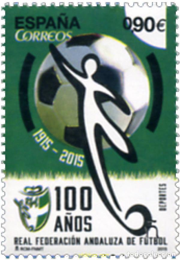 Sellos: 328150 MNH ESPA&Ntilde;A 2015 DEPORTES - CENTENARIO DE LA REAL FEDERACION ANDALUZA DE FUTBOL