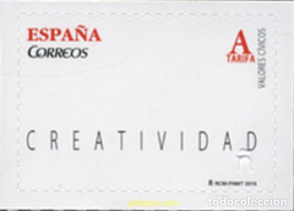 Sellos: 340410 MNH ESPA&Ntilde;A 2015 VALORES C&Iacute;VICOS. CREATIVIDAD