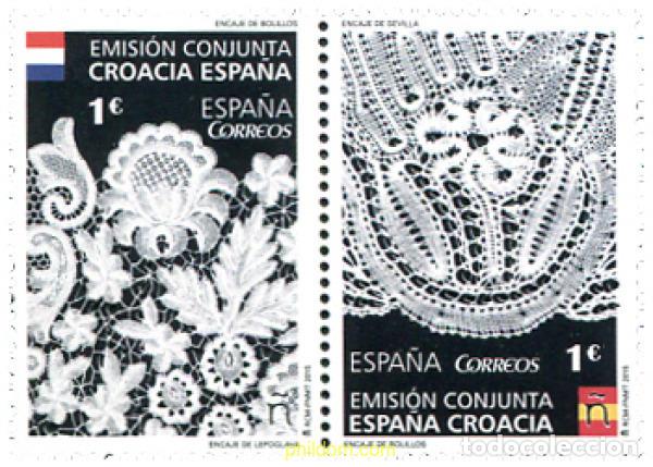 Sellos: 335036 MNH ESPA&Ntilde;A 2015 ENCAJE DE BOLILLOS