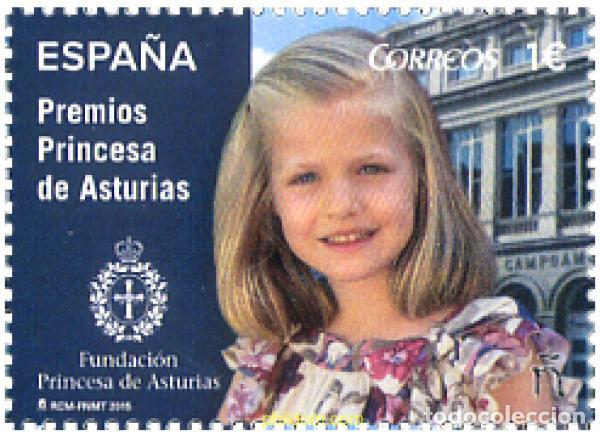 Sellos: 345980 MNH ESPA&Ntilde;A 2015 PREMIOS PRINCESA DE ASTURIAS