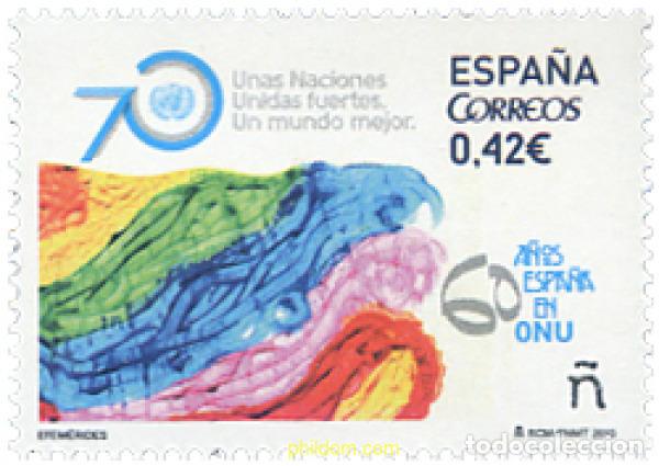Sellos: 346005 MNH ESPA&Ntilde;A 2015 60 ANIVERSARIO DE ESPA&Ntilde;A EN LA ONU