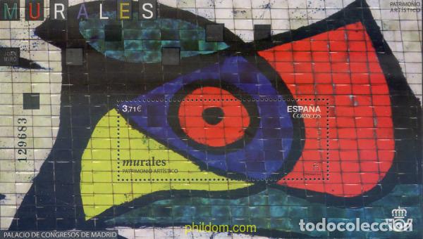Sellos: 345969 MNH ESPA&Ntilde;A 2015 MURALES - PALACIO DE CONGRESOS DE MADRID
