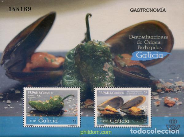 Sellos: 345983 MNH ESPA&Ntilde;A 2015 DENOMINACIONES DE ORIGEN PROTEGIDAS - GALICIA