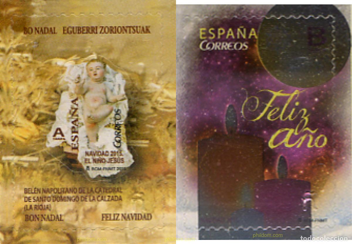 Sellos: 345979 MNH ESPA&Ntilde;A 2015 NAVIDAD