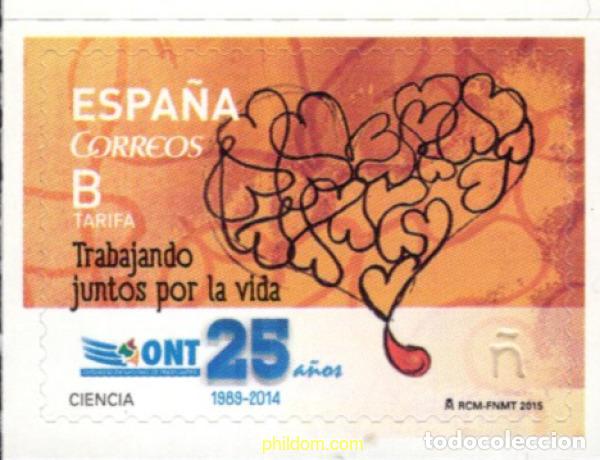 Sellos: 690276 MNH ESPA&Ntilde;A 2015 ORGANIZACION NCIONAL DE TRANSPLANTES
